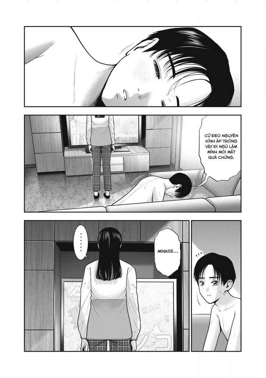 Trái Cấm Chapter 53 - 4