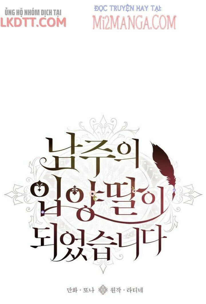 Ta Trở Thành Con Gái Nuôi Của Nam Chính Chapter 10.1 - 2