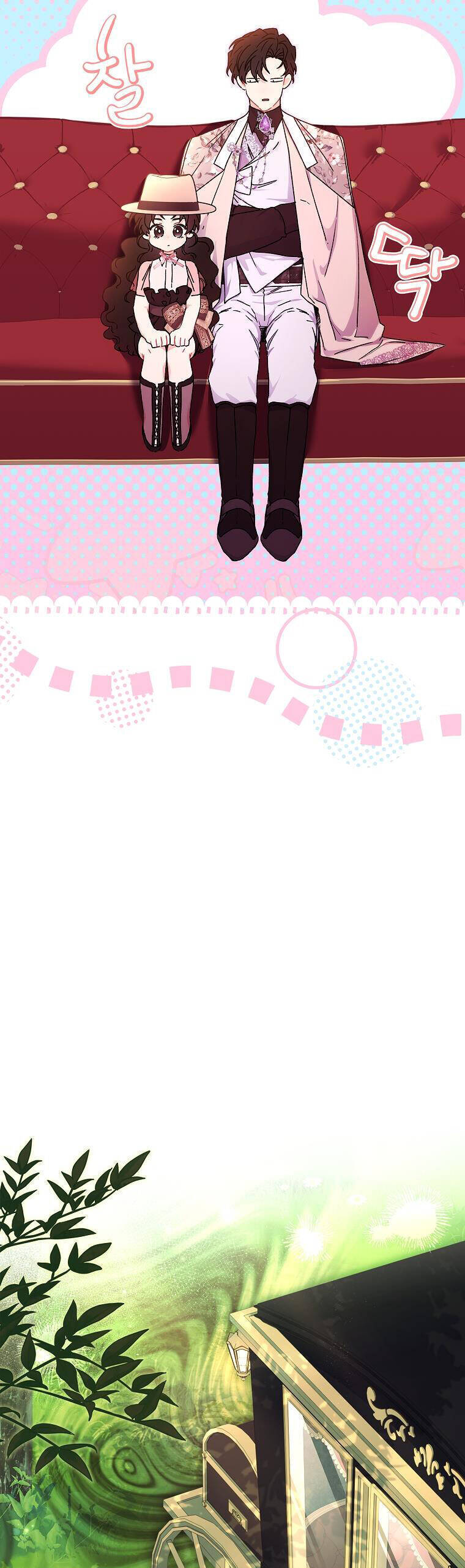 Ta Trở Thành Con Gái Nuôi Của Nam Chính Chapter 104 - 30