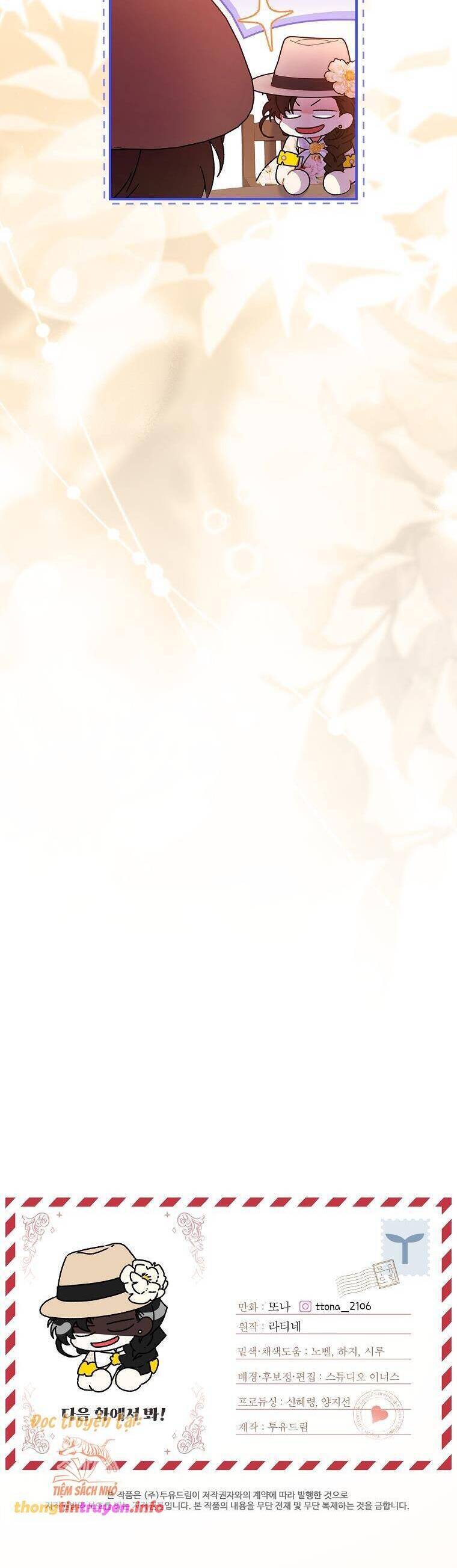 Ta Trở Thành Con Gái Nuôi Của Nam Chính Chapter 106 - 34