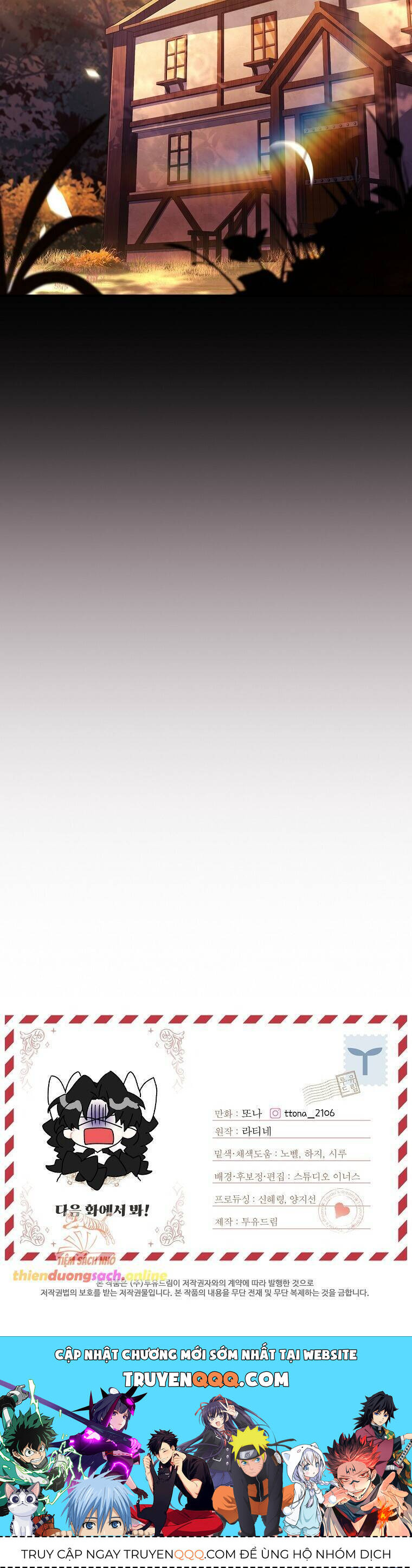 Ta Trở Thành Con Gái Nuôi Của Nam Chính Chapter 110 - 37