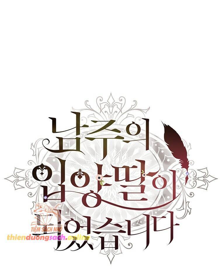 Ta Trở Thành Con Gái Nuôi Của Nam Chính Chapter 112 - 2