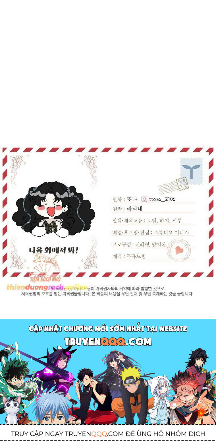 Ta Trở Thành Con Gái Nuôi Của Nam Chính Chapter 112 - 66