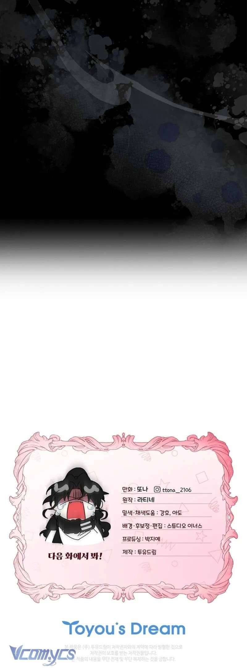 Ta Trở Thành Con Gái Nuôi Của Nam Chính Chapter 128 - 13