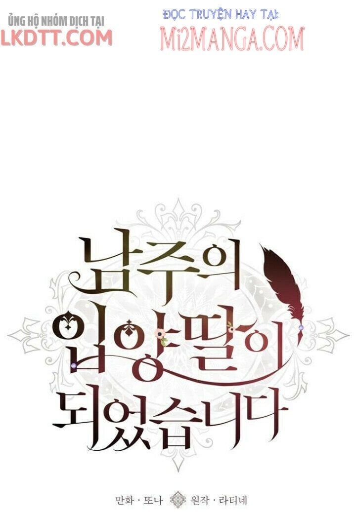 Ta Trở Thành Con Gái Nuôi Của Nam Chính Chapter 9.1 - 2