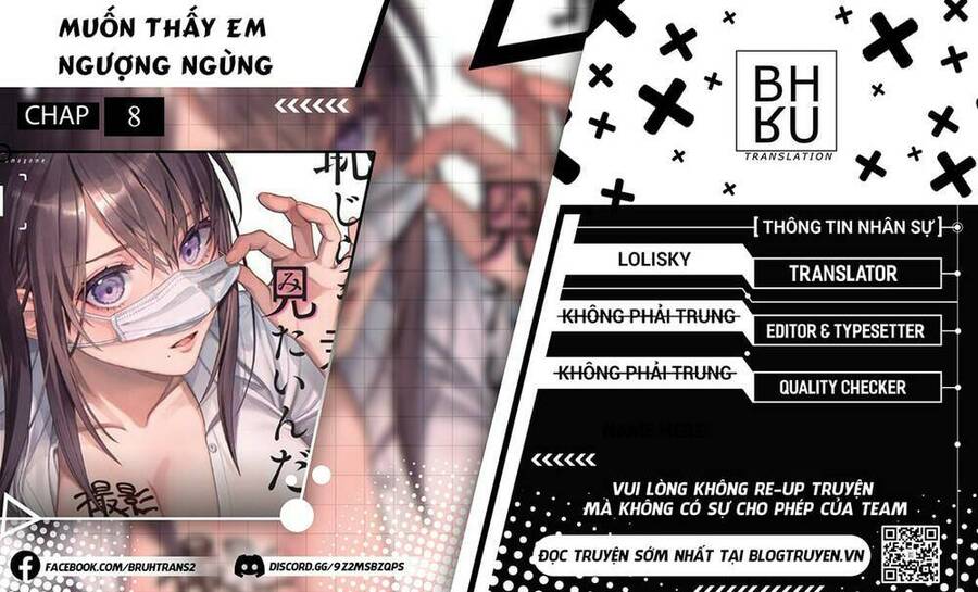 Hajirau Kimi Ga Mitainda Chapter 8 - 2