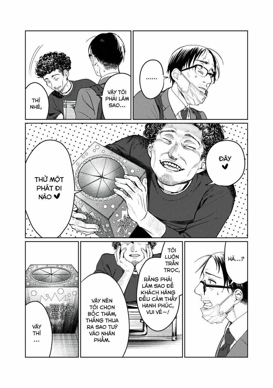 Hajirau Kimi Ga Mitainda Chapter 8 - 5