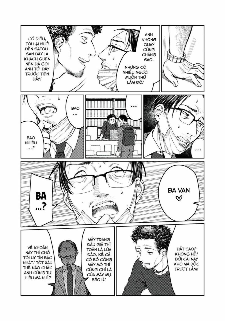 Hajirau Kimi Ga Mitainda Chapter 8 - 6