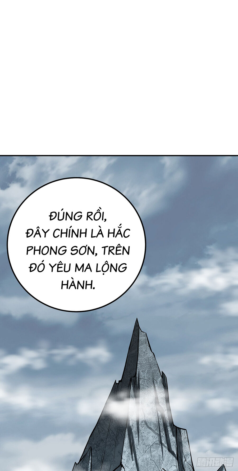 Nam Chủ Và Hậu Cung Đều Là Của Ta Chapter 30 - 35