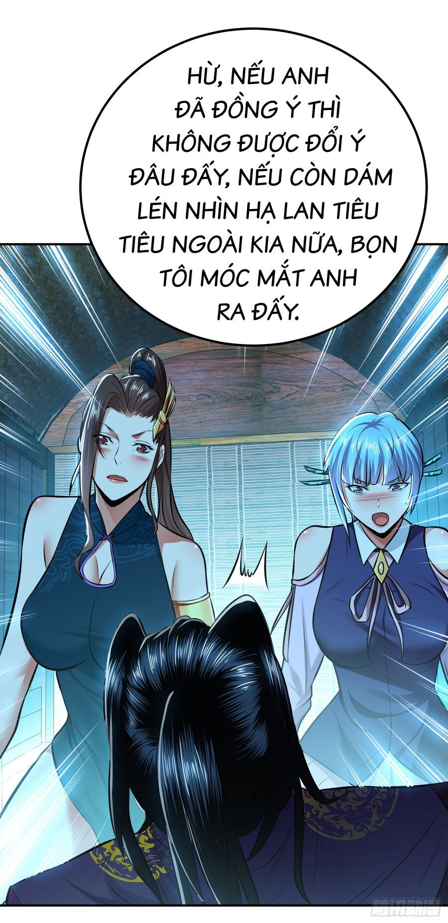 Nam Chủ Và Hậu Cung Đều Là Của Ta Chapter 33 - 17