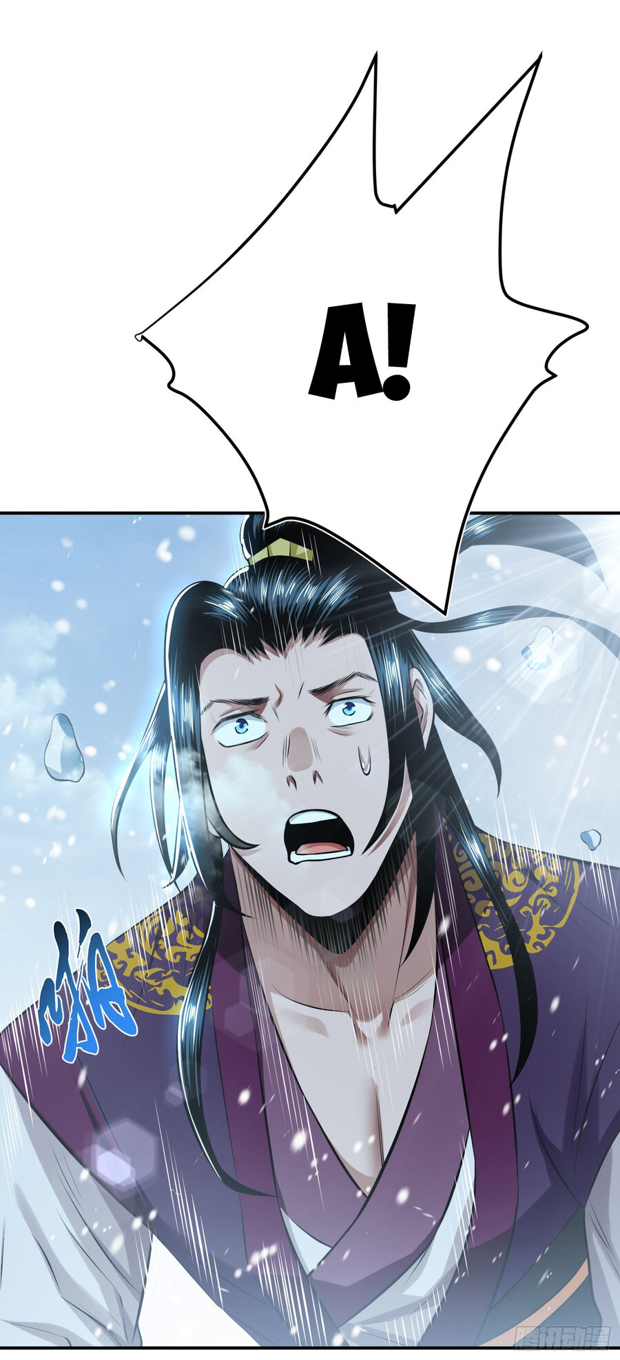 Nam Chủ Và Hậu Cung Đều Là Của Ta Chapter 33 - 44