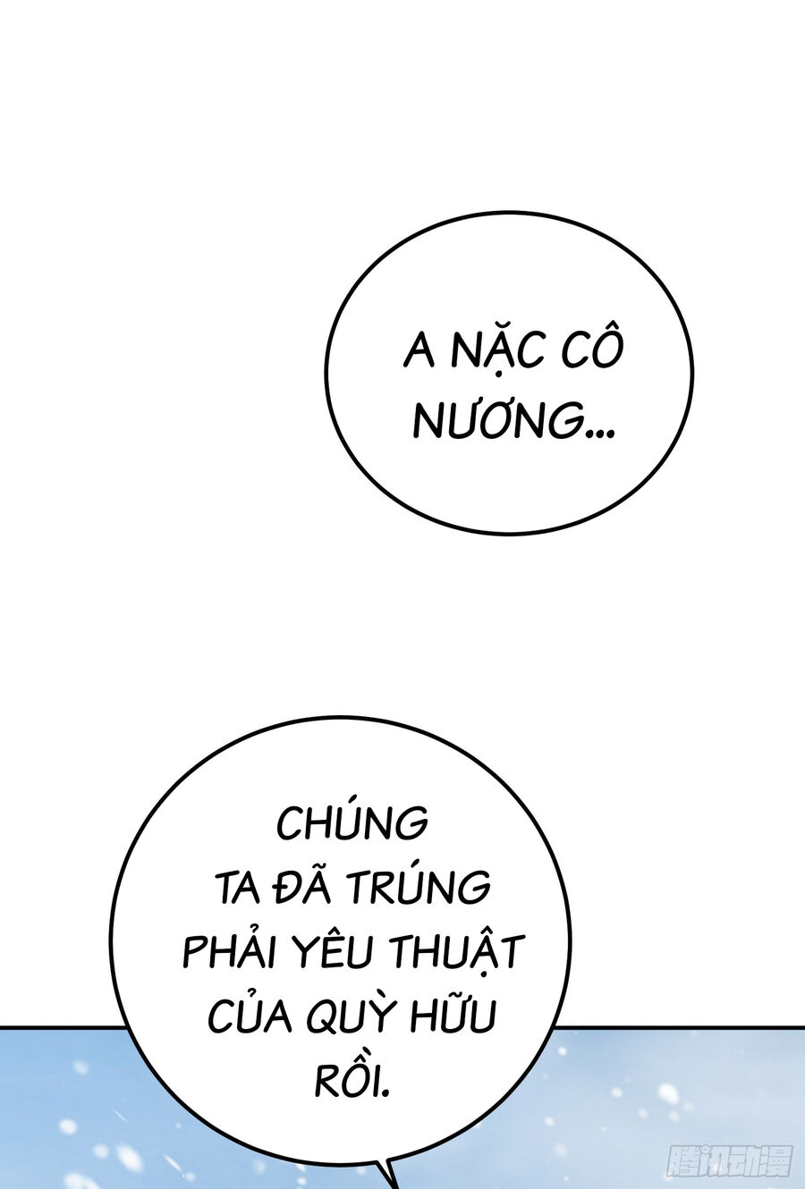 Nam Chủ Và Hậu Cung Đều Là Của Ta Chapter 33 - 65