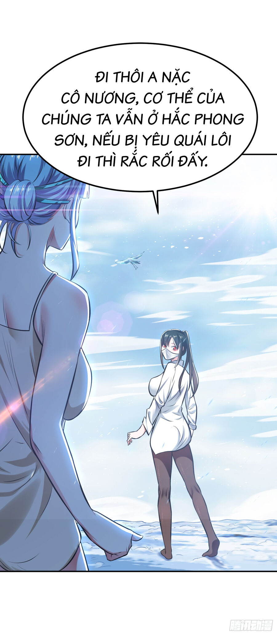 Nam Chủ Và Hậu Cung Đều Là Của Ta Chapter 34 - 13