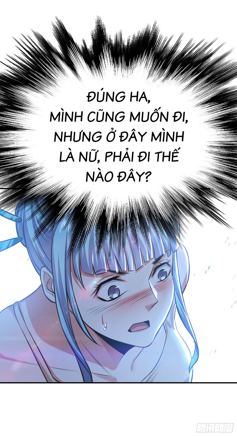 Nam Chủ Và Hậu Cung Đều Là Của Ta Chapter 34 - 31