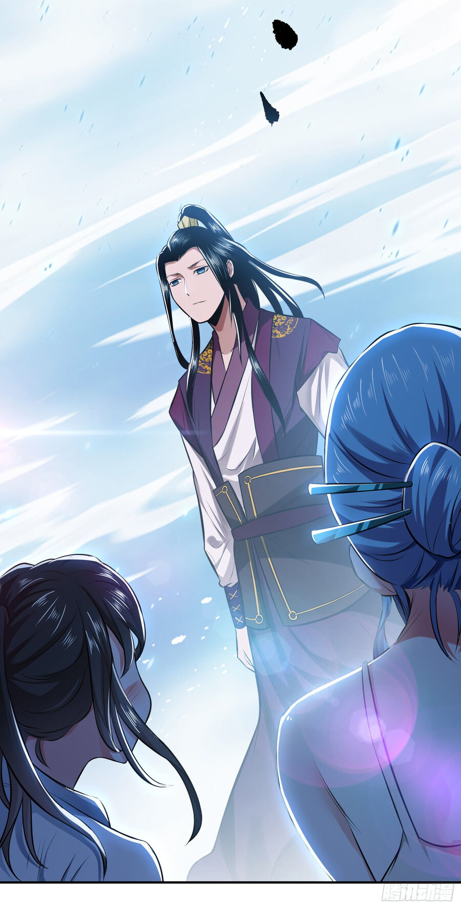 Nam Chủ Và Hậu Cung Đều Là Của Ta Chapter 34 - 39