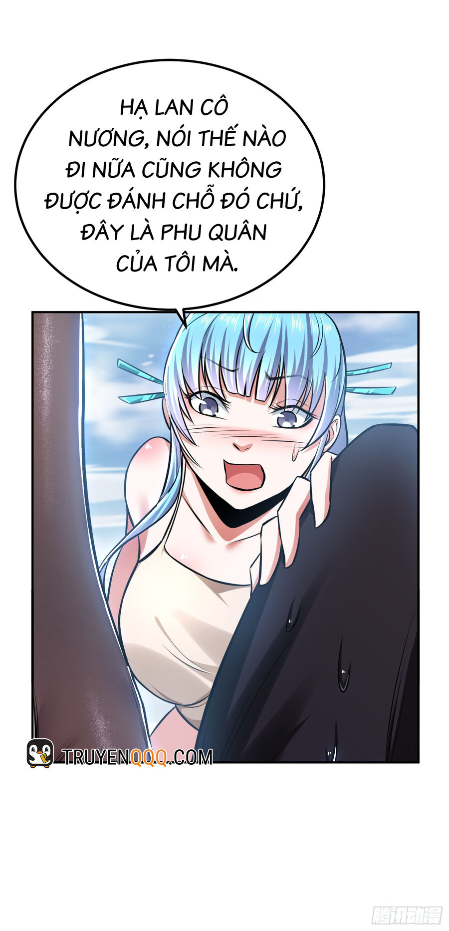 Nam Chủ Và Hậu Cung Đều Là Của Ta Chapter 35 - 26