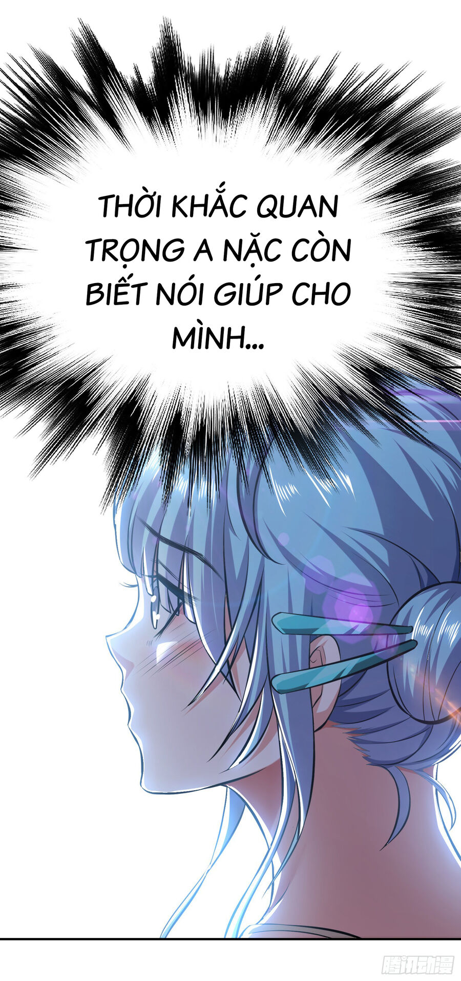 Nam Chủ Và Hậu Cung Đều Là Của Ta Chapter 35 - 27