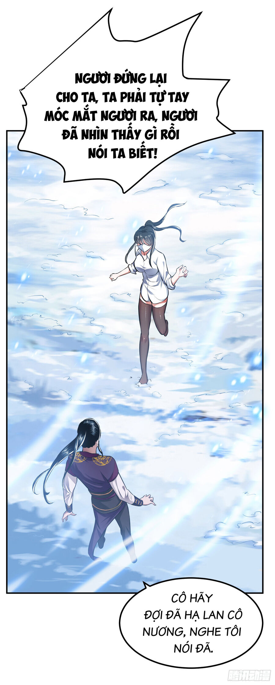 Nam Chủ Và Hậu Cung Đều Là Của Ta Chapter 35 - 4