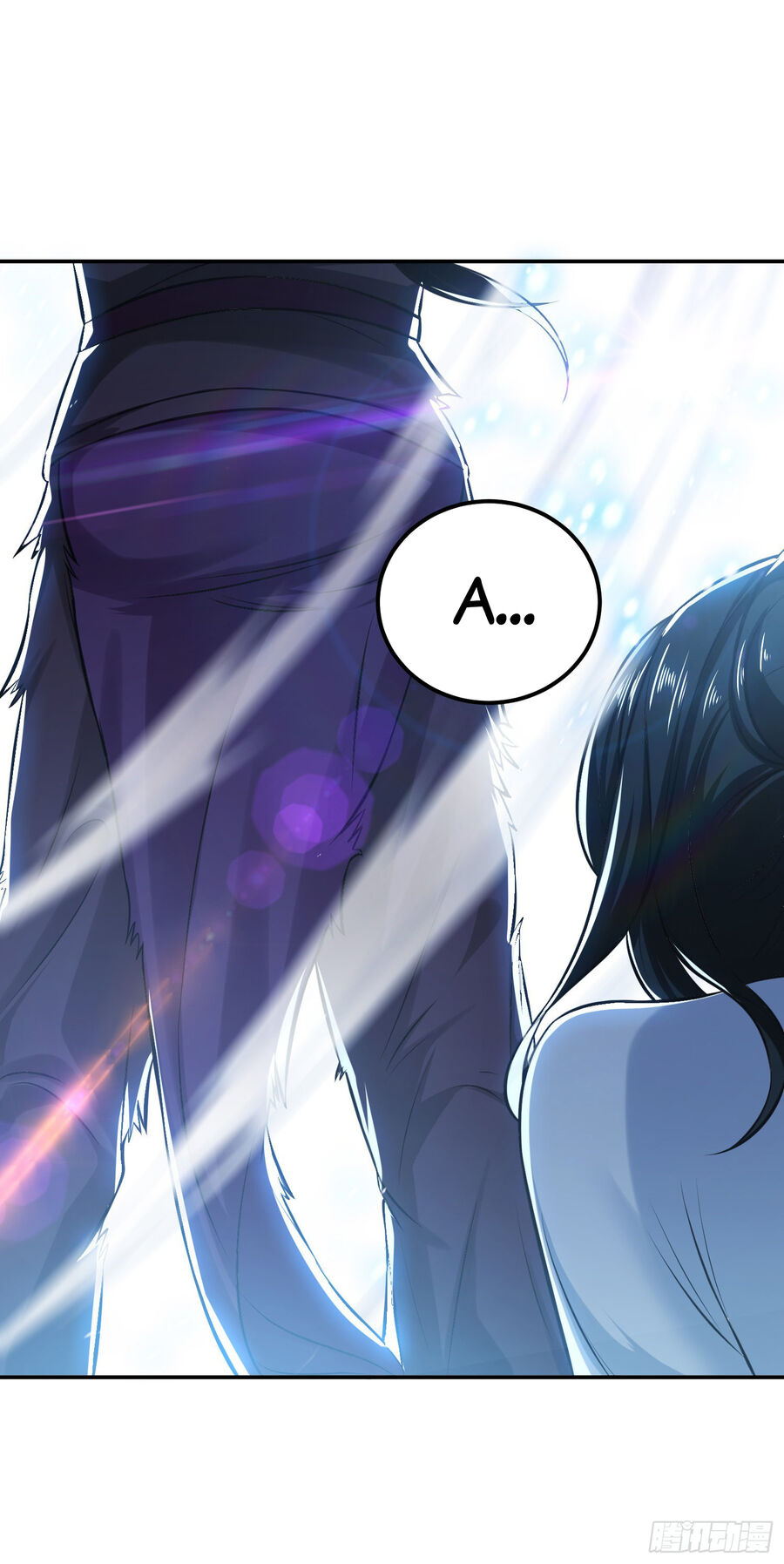Nam Chủ Và Hậu Cung Đều Là Của Ta Chapter 37 - 27