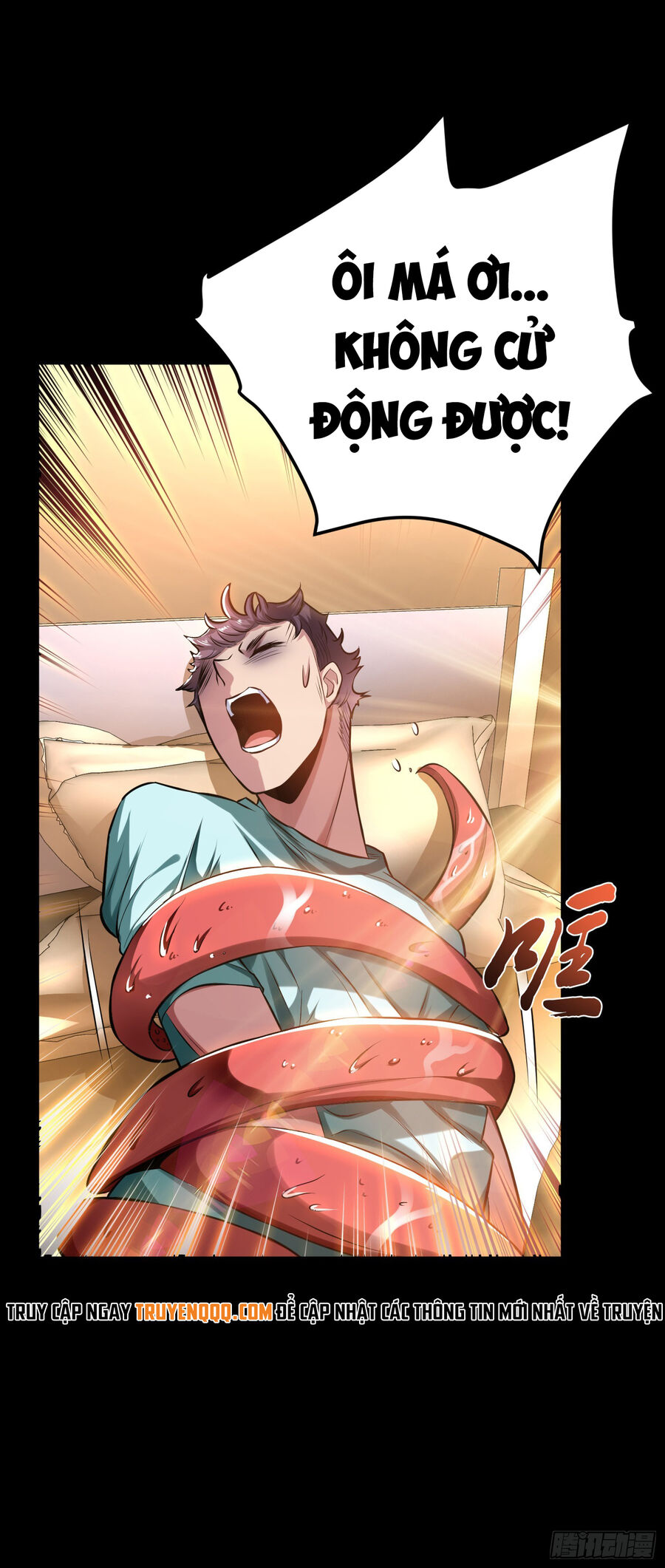 Nam Chủ Và Hậu Cung Đều Là Của Ta Chapter 38.5 - 16