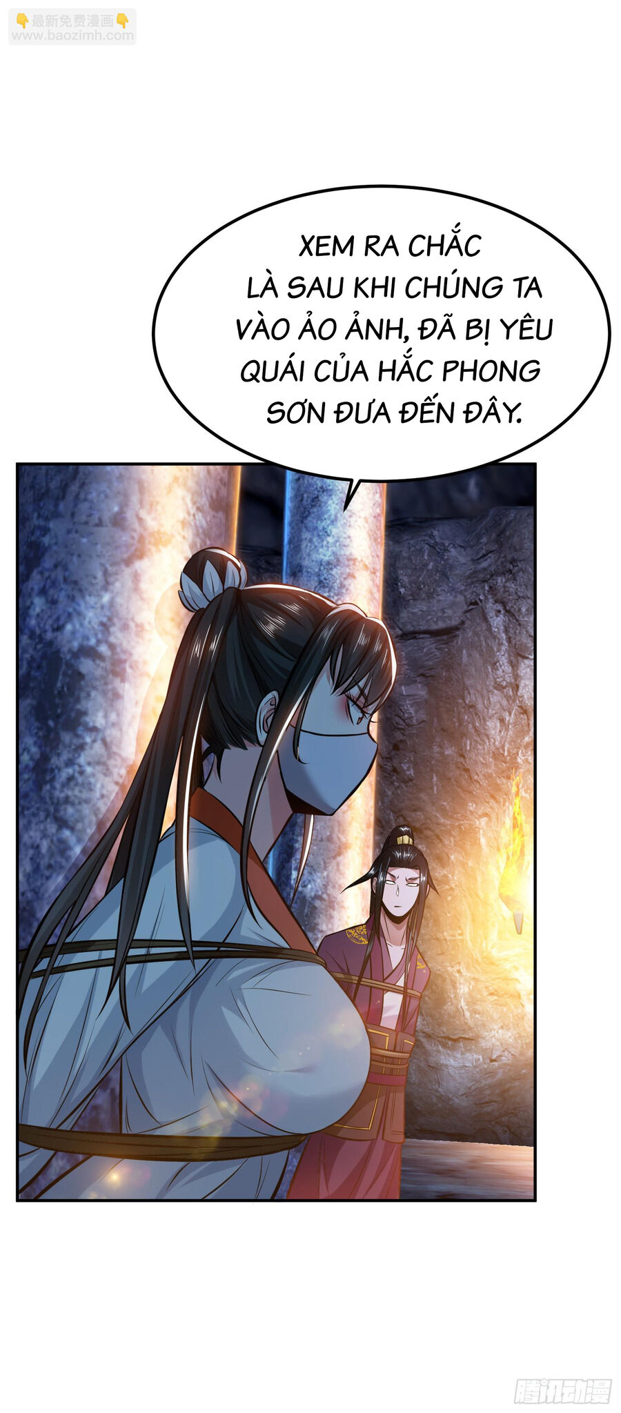 Nam Chủ Và Hậu Cung Đều Là Của Ta Chapter 38.5 - 25