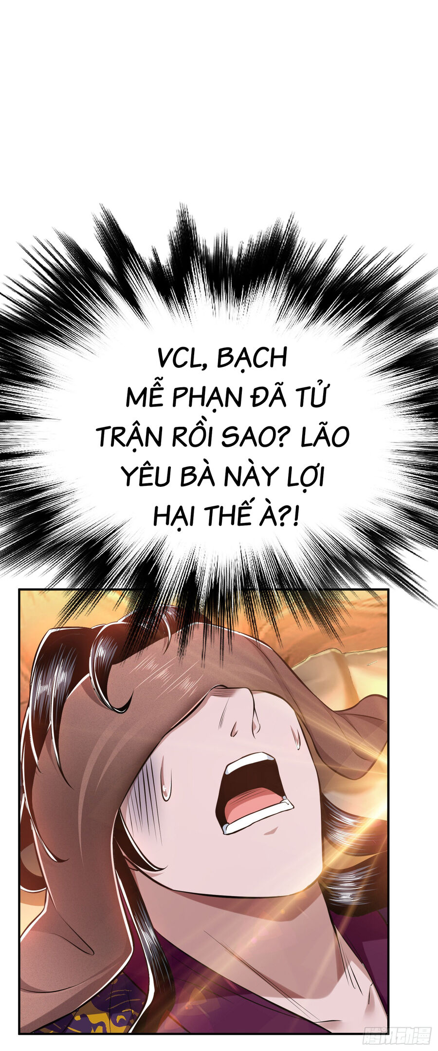 Nam Chủ Và Hậu Cung Đều Là Của Ta Chapter 39 - 11