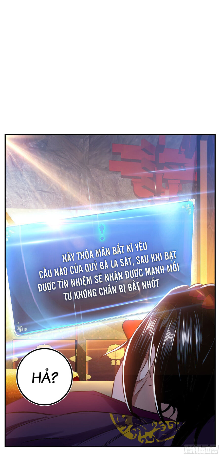 Nam Chủ Và Hậu Cung Đều Là Của Ta Chapter 39 - 15
