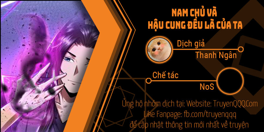 Nam Chủ Và Hậu Cung Đều Là Của Ta Chapter 39 - 41