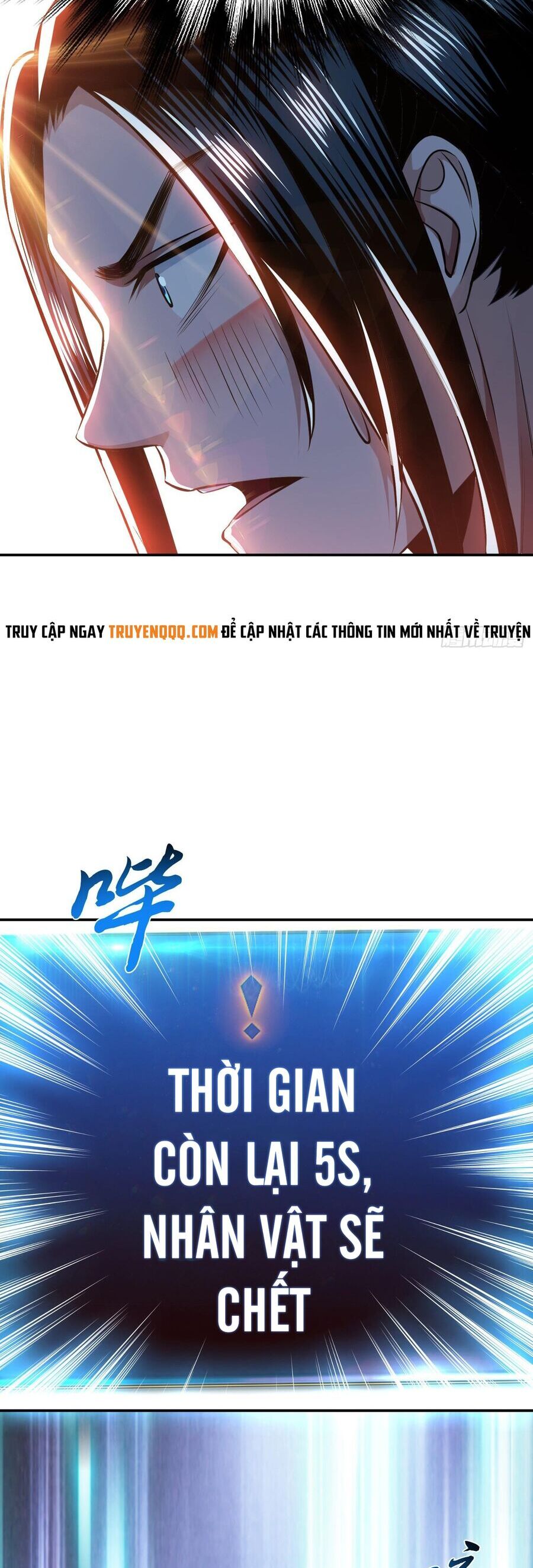 Nam Chủ Và Hậu Cung Đều Là Của Ta Chapter 41 - 17