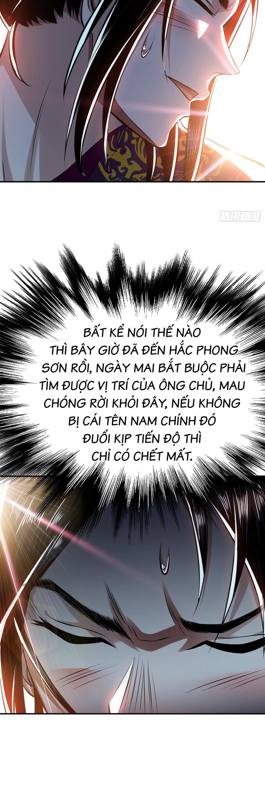 Nam Chủ Và Hậu Cung Đều Là Của Ta Chapter 41 - 7