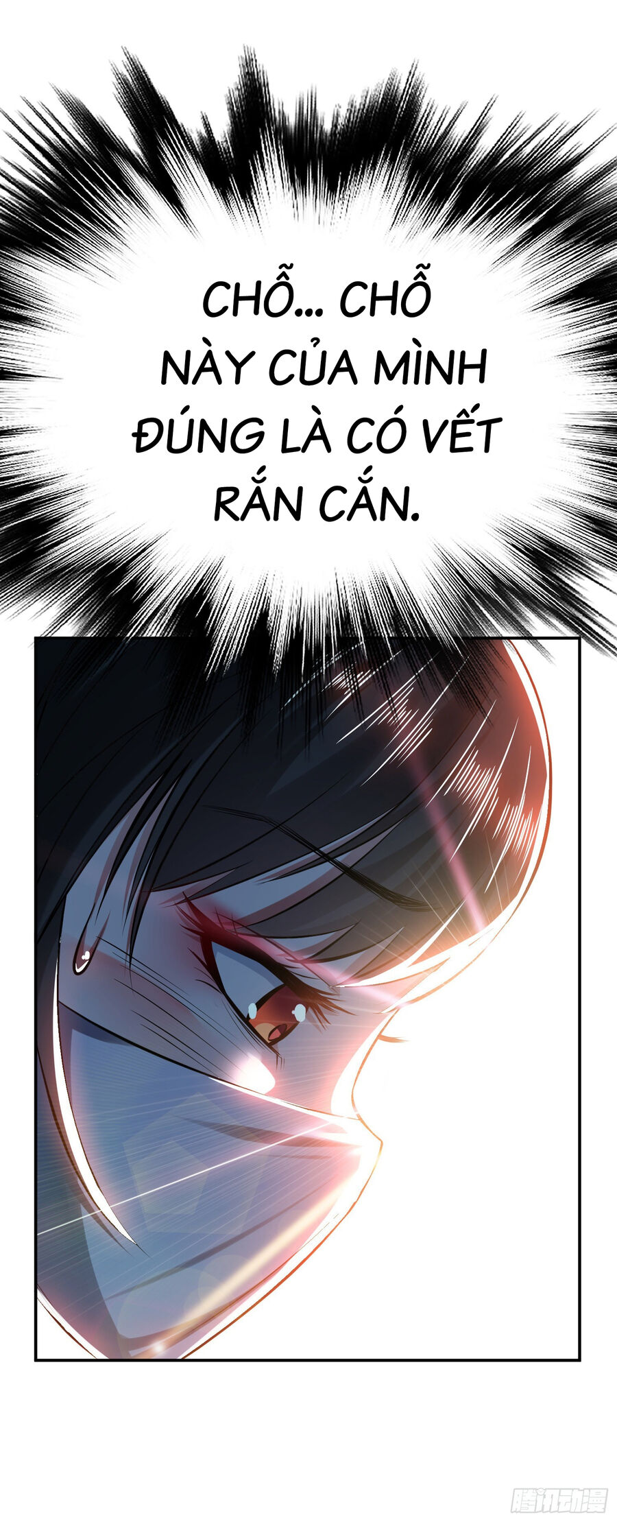 Nam Chủ Và Hậu Cung Đều Là Của Ta Chapter 42 - 19