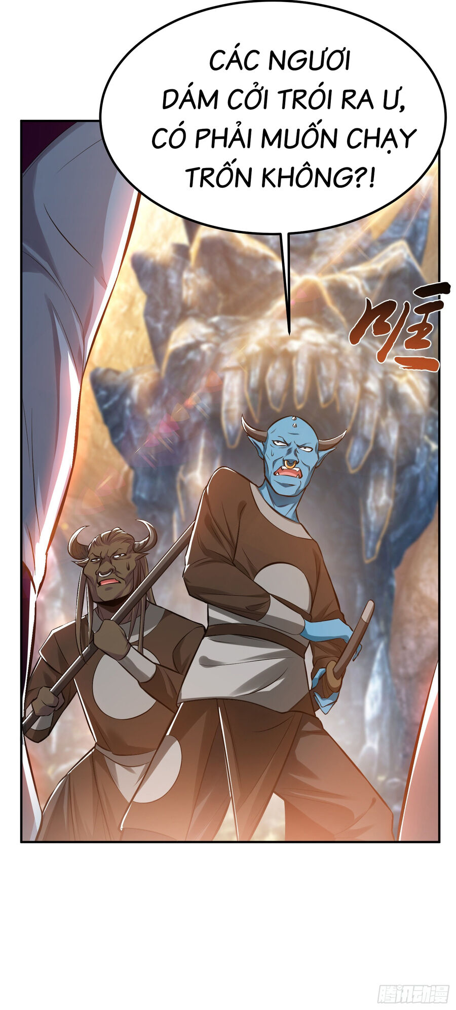 Nam Chủ Và Hậu Cung Đều Là Của Ta Chapter 42 - 30