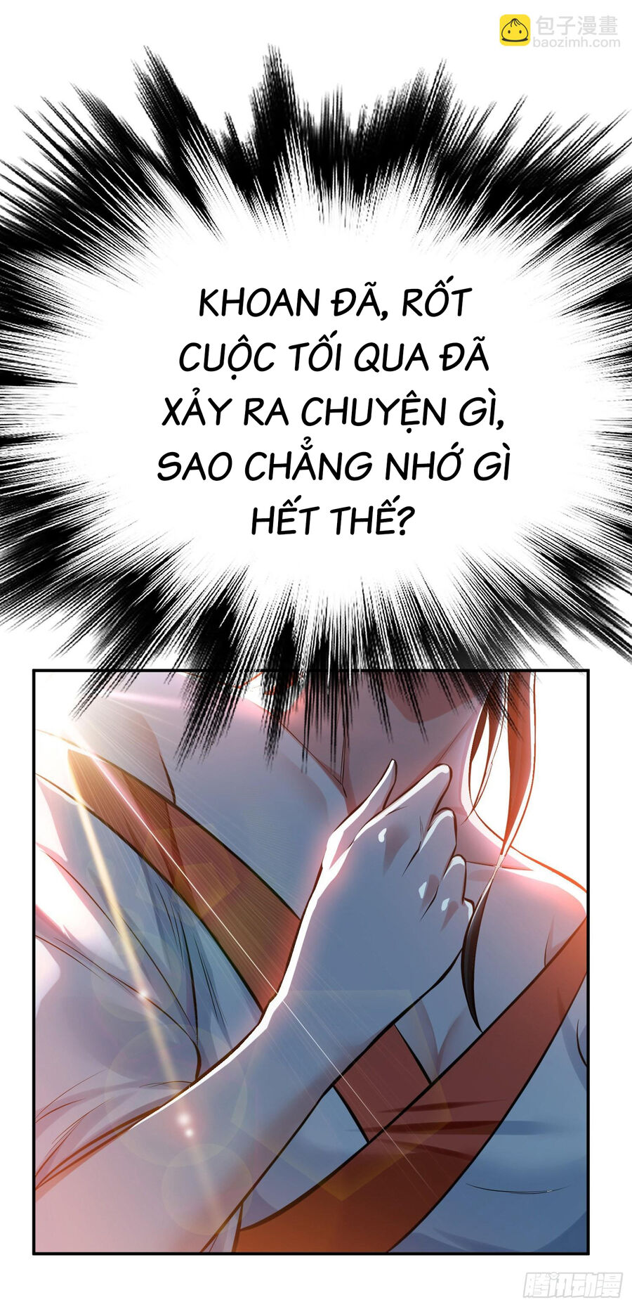 Nam Chủ Và Hậu Cung Đều Là Của Ta Chapter 42 - 6