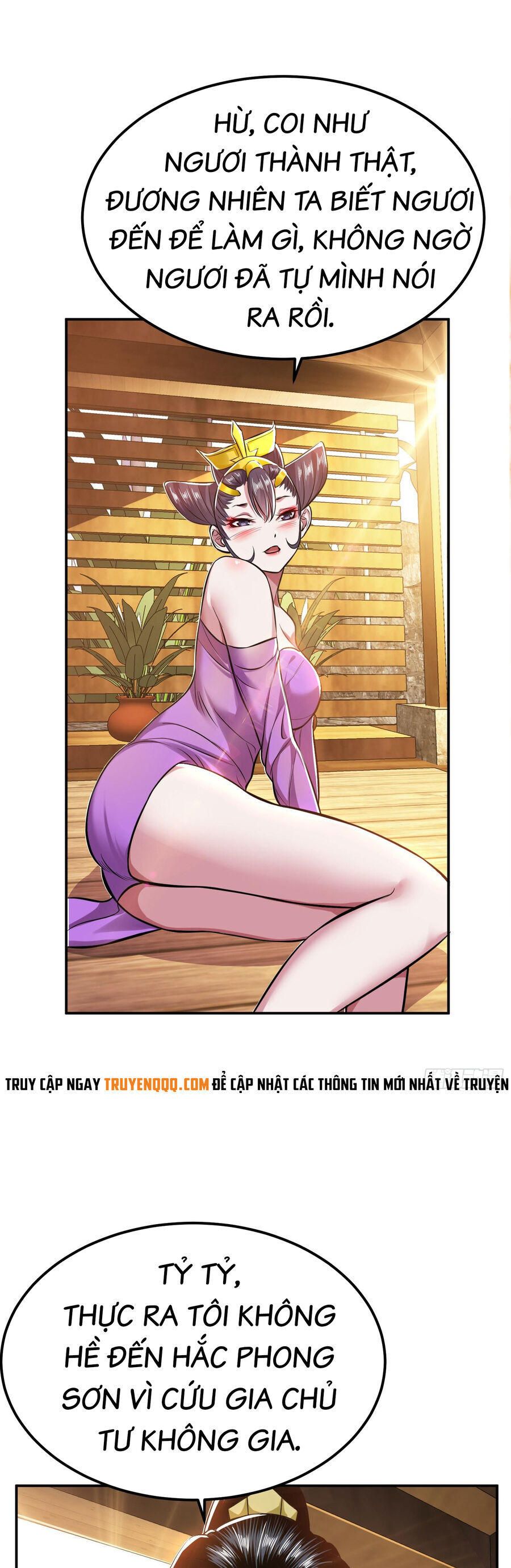 Nam Chủ Và Hậu Cung Đều Là Của Ta Chapter 43 - 12