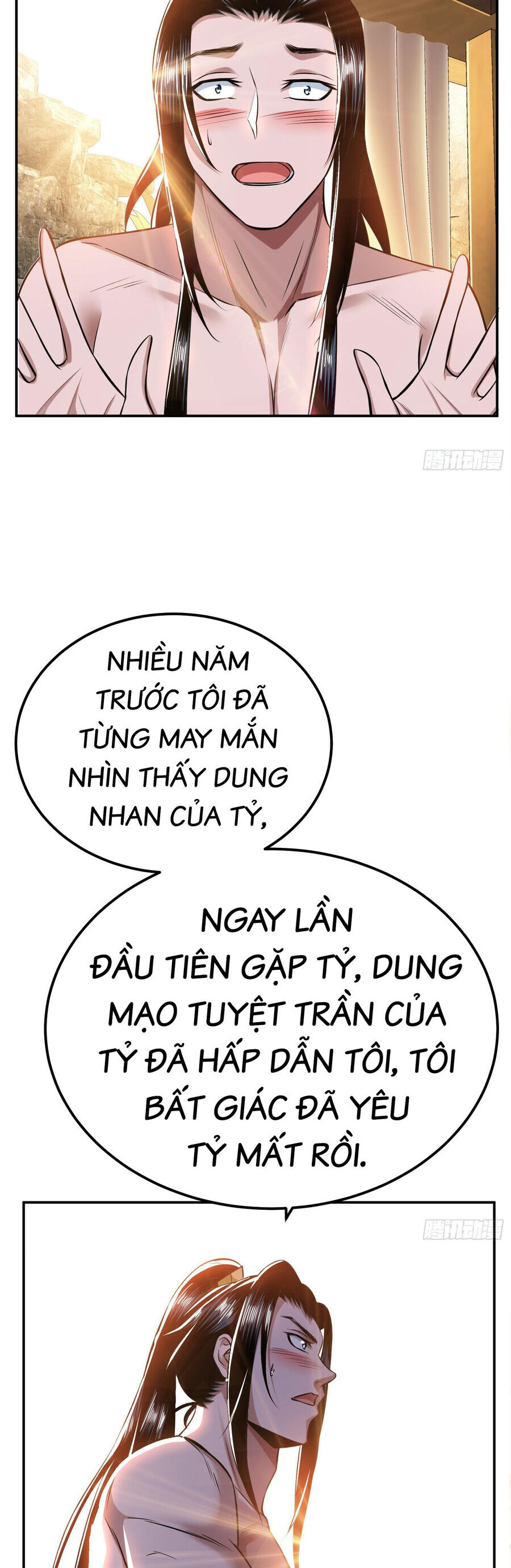 Nam Chủ Và Hậu Cung Đều Là Của Ta Chapter 43 - 13