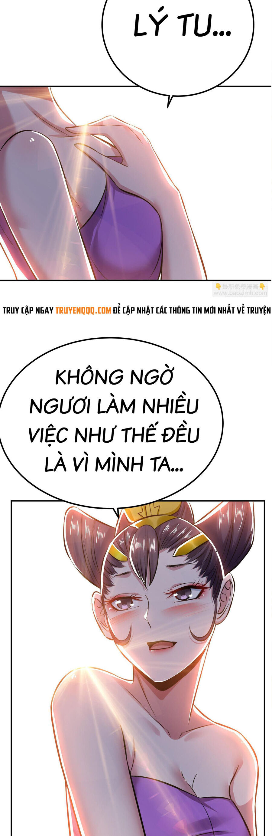 Nam Chủ Và Hậu Cung Đều Là Của Ta Chapter 43 - 17