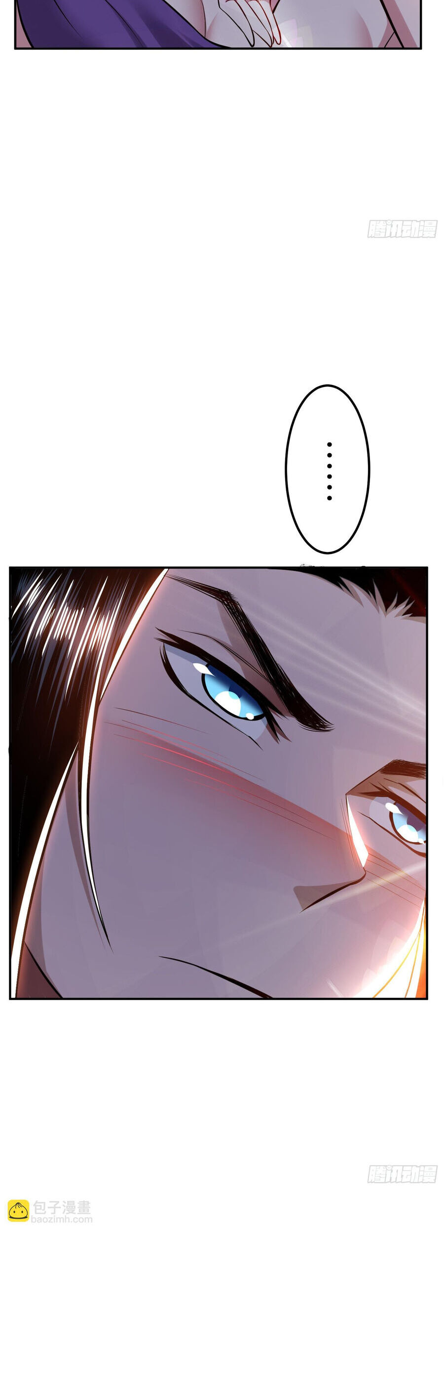 Nam Chủ Và Hậu Cung Đều Là Của Ta Chapter 43 - 25