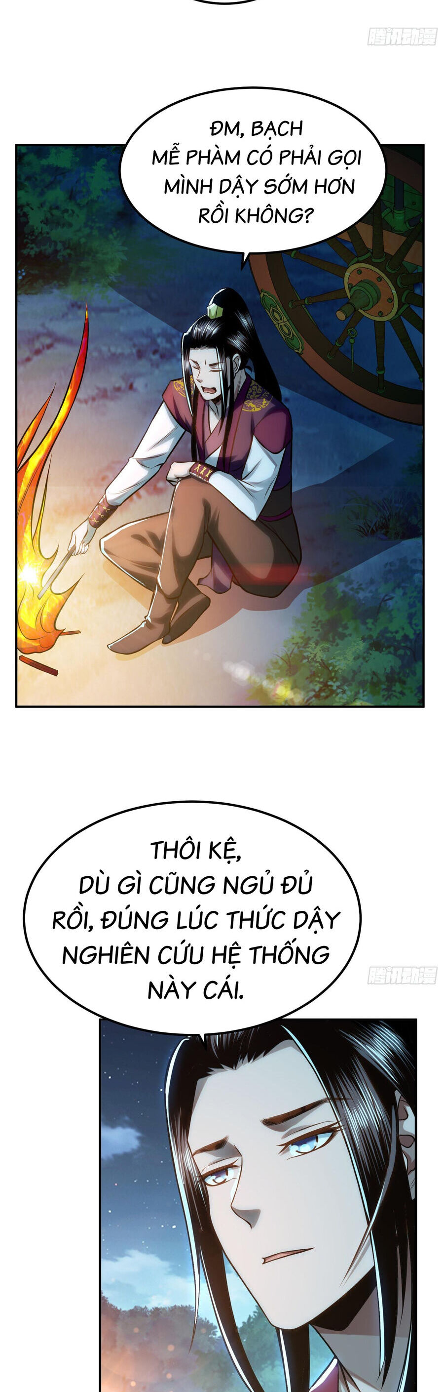 Nam Chủ Và Hậu Cung Đều Là Của Ta Chapter 45 - 13