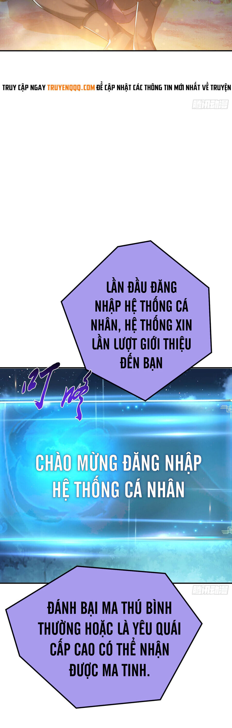 Nam Chủ Và Hậu Cung Đều Là Của Ta Chapter 45 - 15