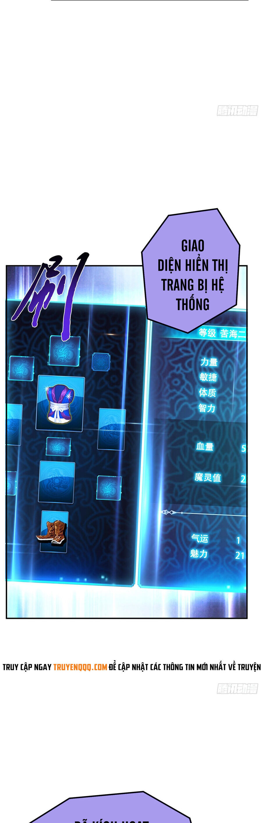 Nam Chủ Và Hậu Cung Đều Là Của Ta Chapter 45 - 19