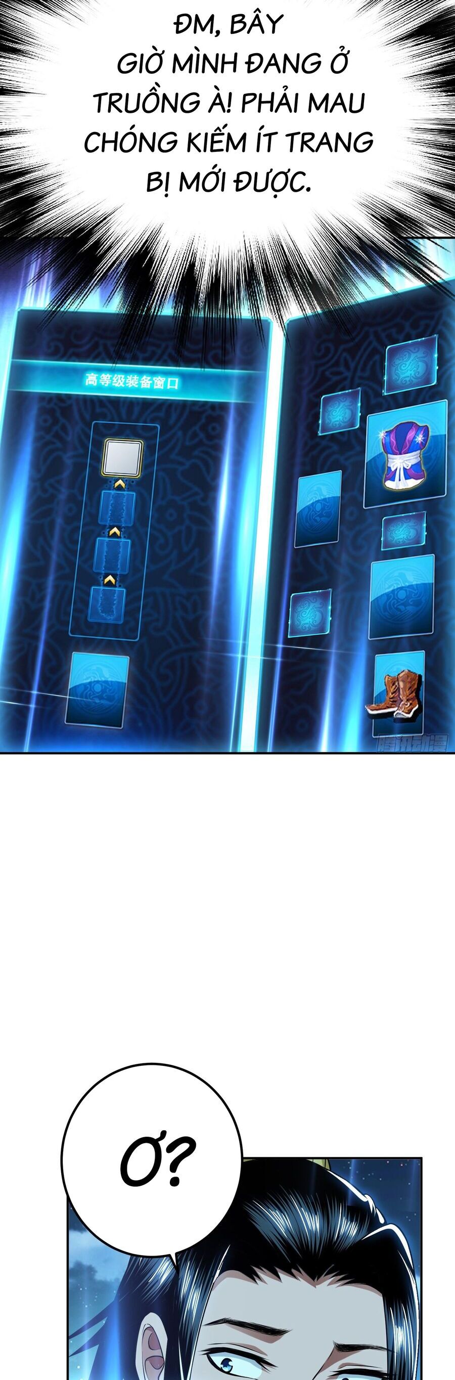 Nam Chủ Và Hậu Cung Đều Là Của Ta Chapter 45 - 23