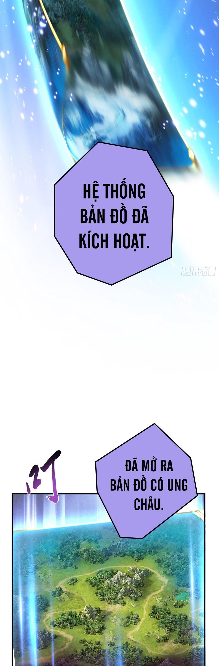 Nam Chủ Và Hậu Cung Đều Là Của Ta Chapter 45 - 26