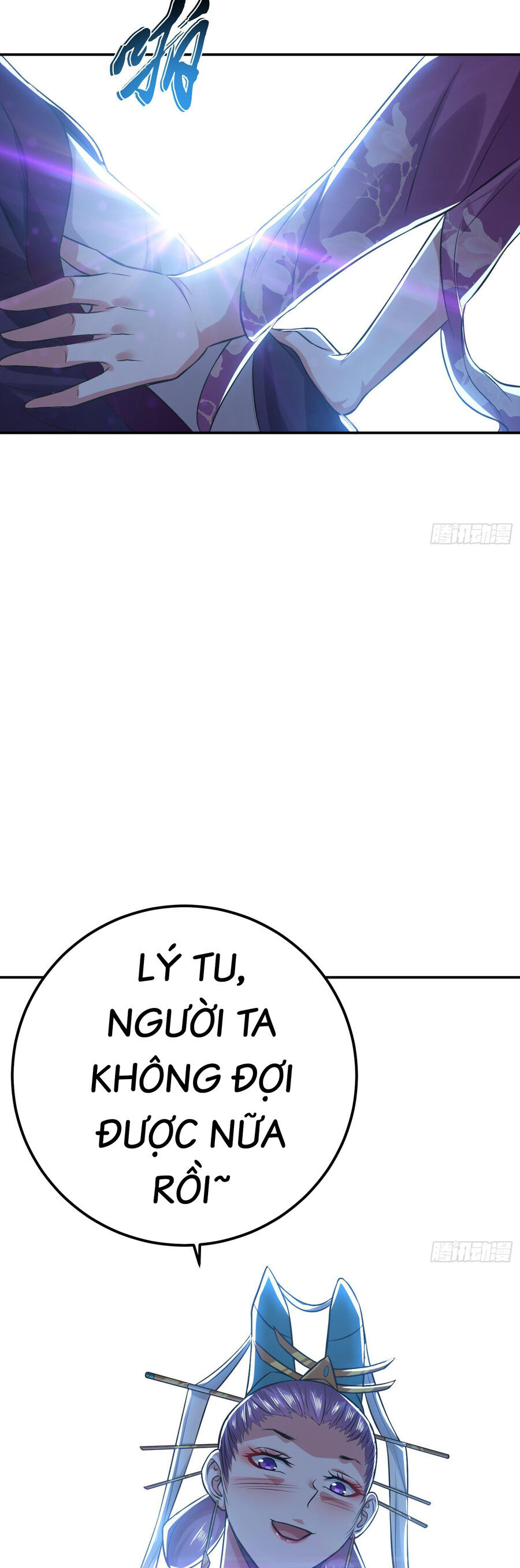 Nam Chủ Và Hậu Cung Đều Là Của Ta Chapter 45 - 36