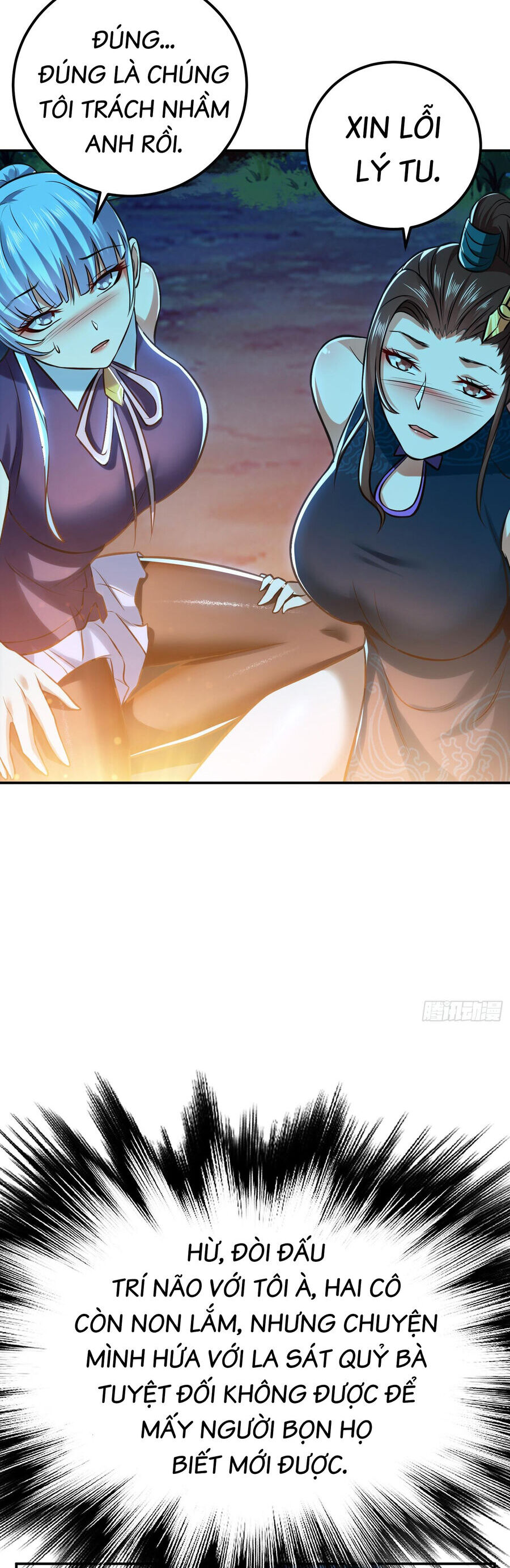 Nam Chủ Và Hậu Cung Đều Là Của Ta Chapter 45 - 4