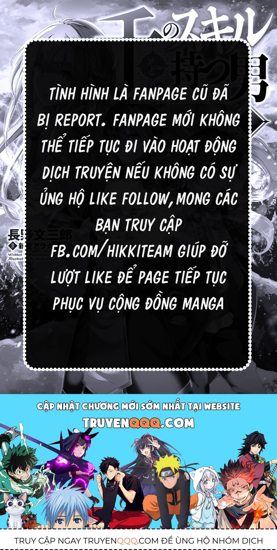 Truyền Thuyết Miền Đất Hứa Chapter 135 - 35