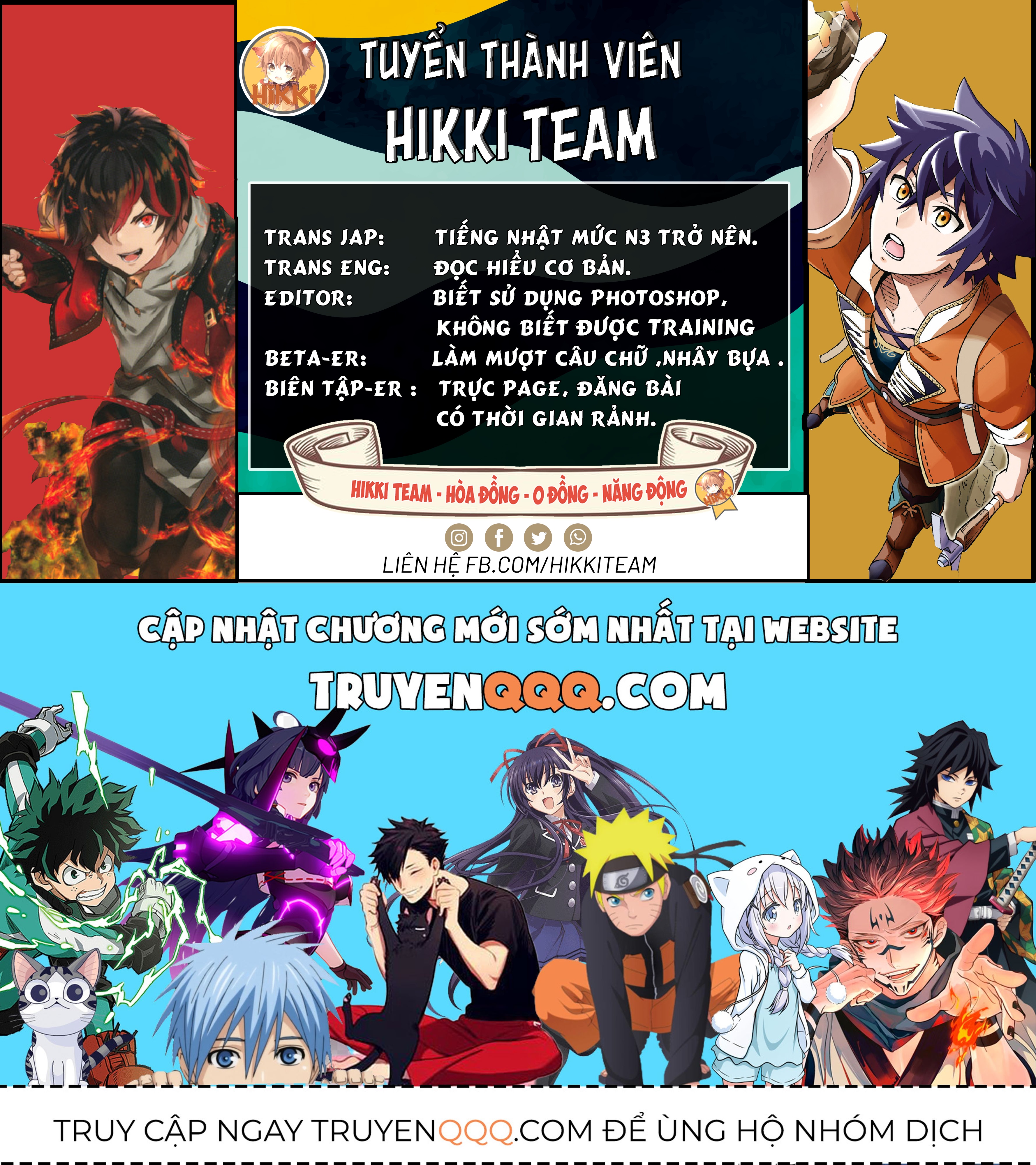 Truyền Thuyết Miền Đất Hứa Chapter 183.5 - 28