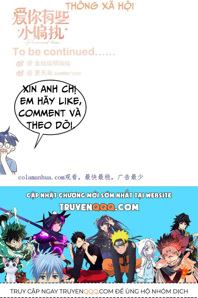 Tình Yêu Huyễn Tưởng Chapter 20 - 25