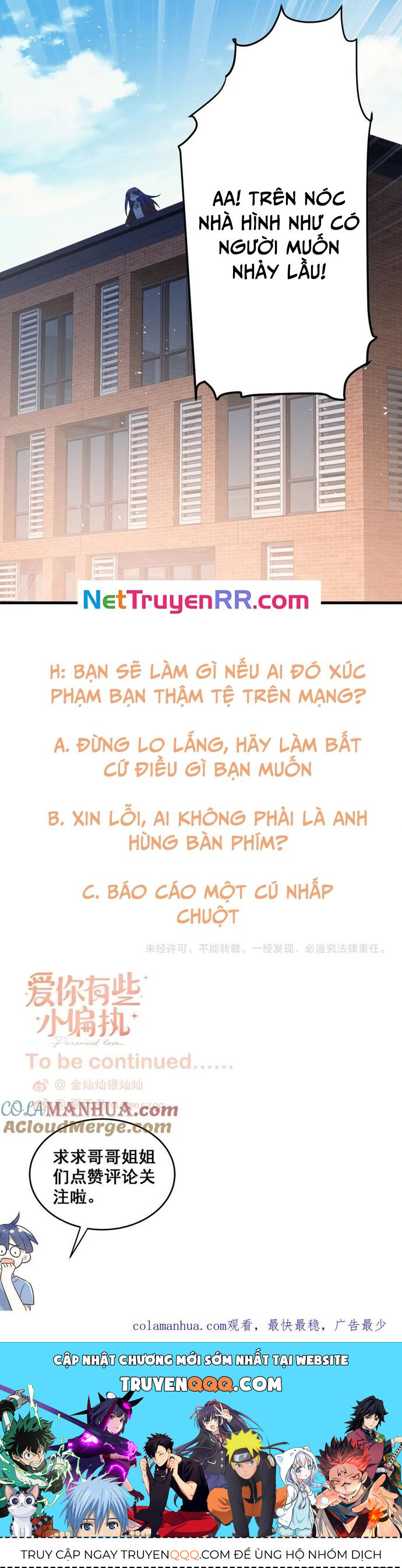 Tình Yêu Huyễn Tưởng Chapter 21 - 21