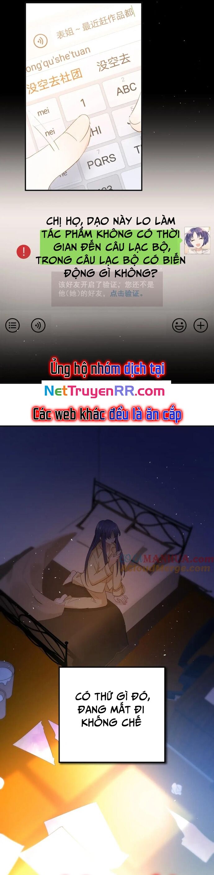 Tình Yêu Huyễn Tưởng Chapter 21 - 5