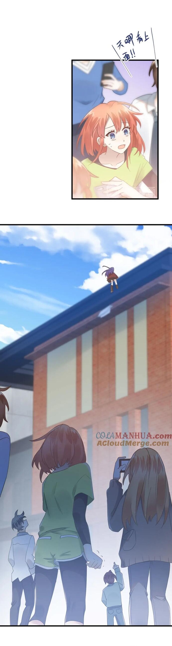 Tình Yêu Huyễn Tưởng Chapter 22 - 11